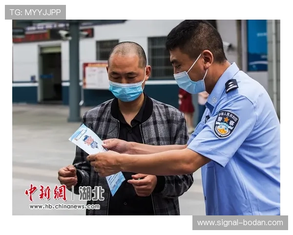 开云反波胆怎么买大型赛事预热避坑防骗攻略