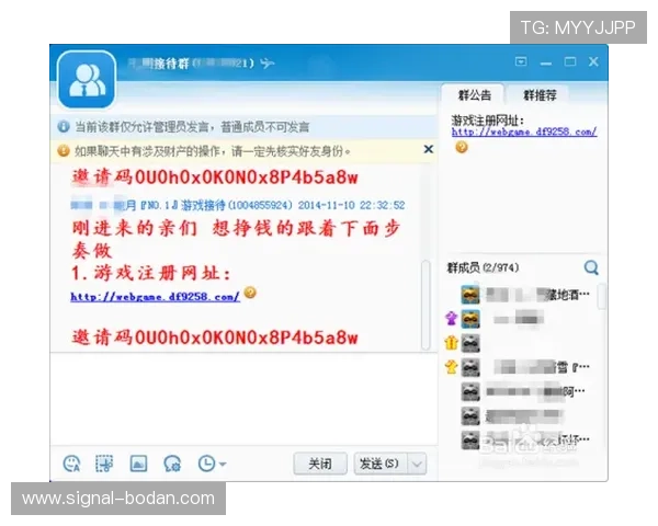 开云比分刷新慢怎么办避坑防骗技巧详解